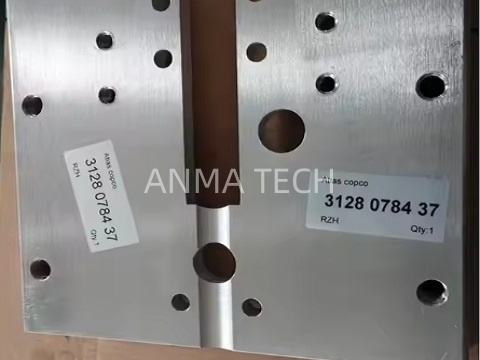 3128 0484 37