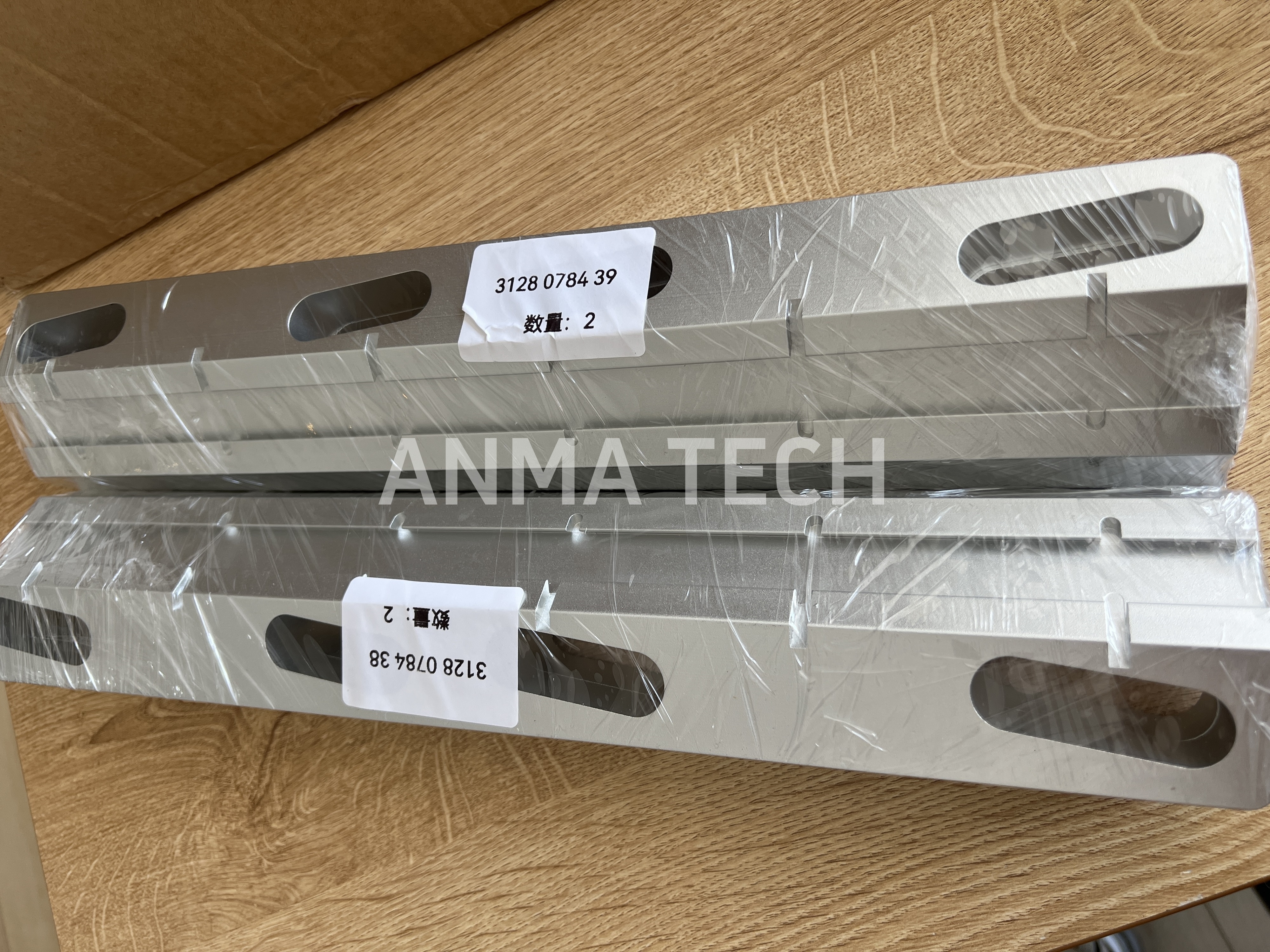 Aluminum Holder 3128078438