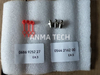 Protection Cap 0686925227