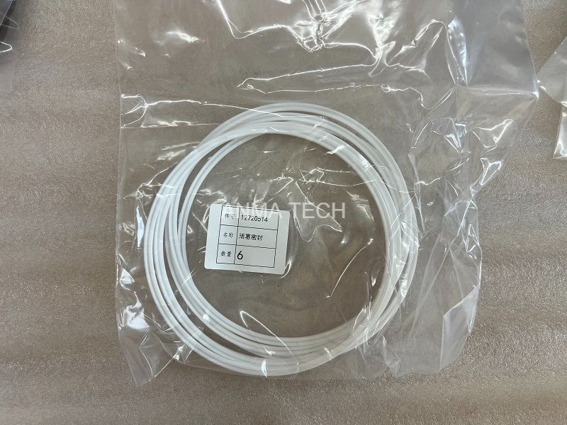 Seal 12720514 for DANA