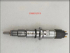 Injector 558 0012 919