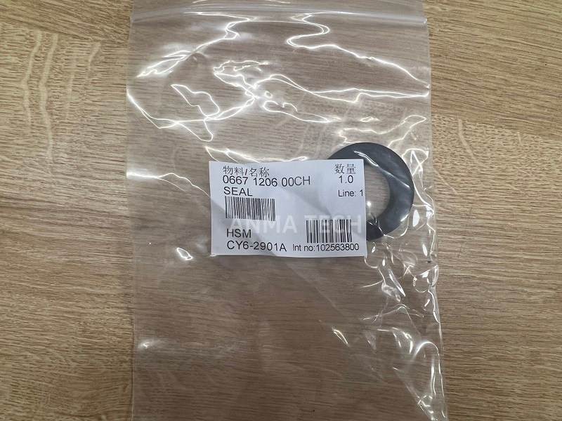 Seal 0667120600