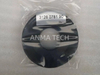 Pulley Wheel 3128 0781 90