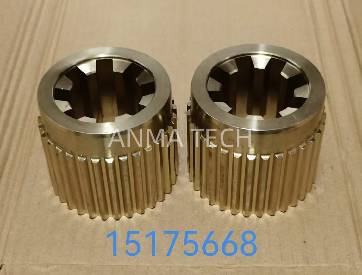 Coupling 151 756 68