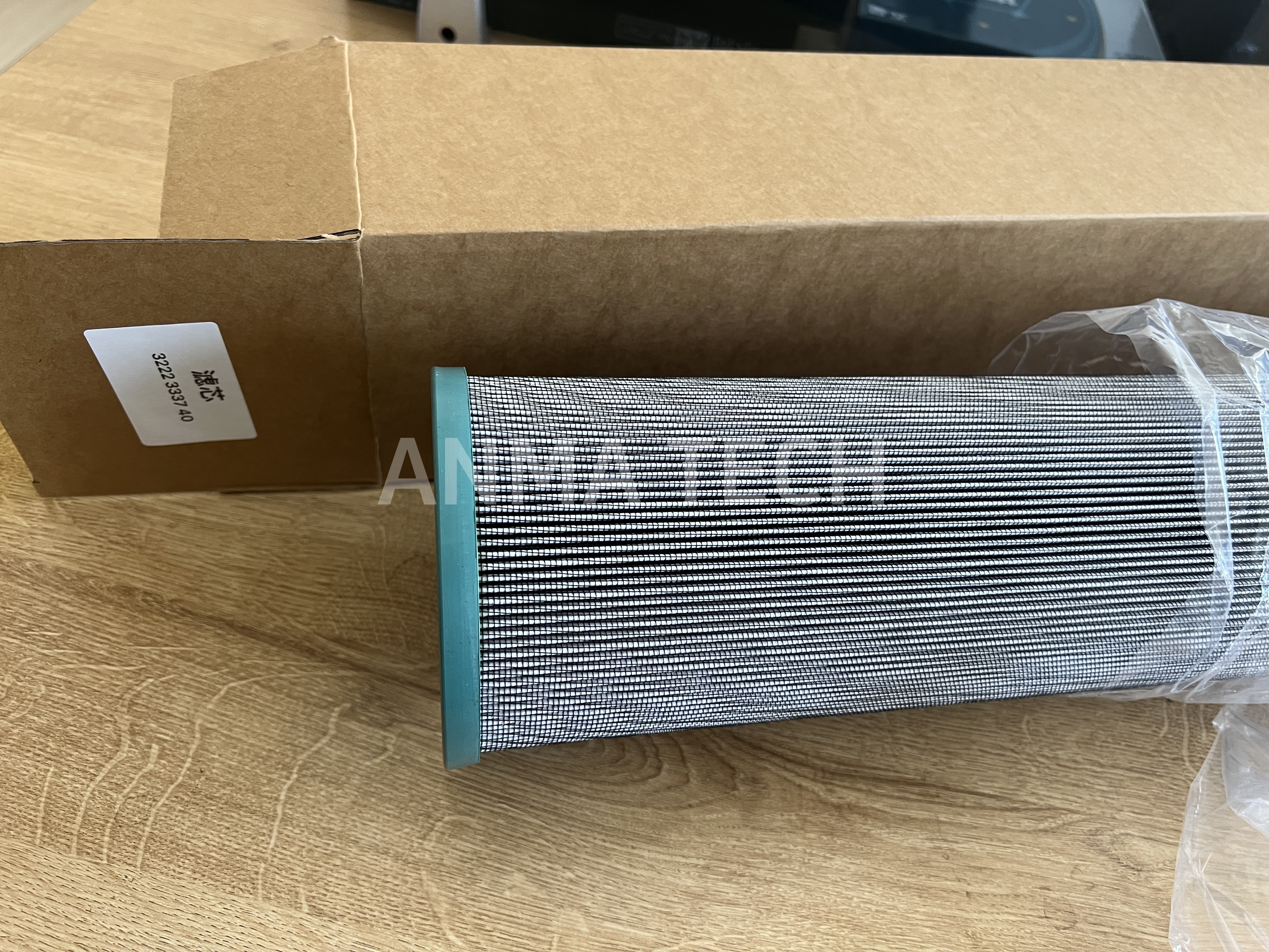 Hydraulic Filter 3222333740