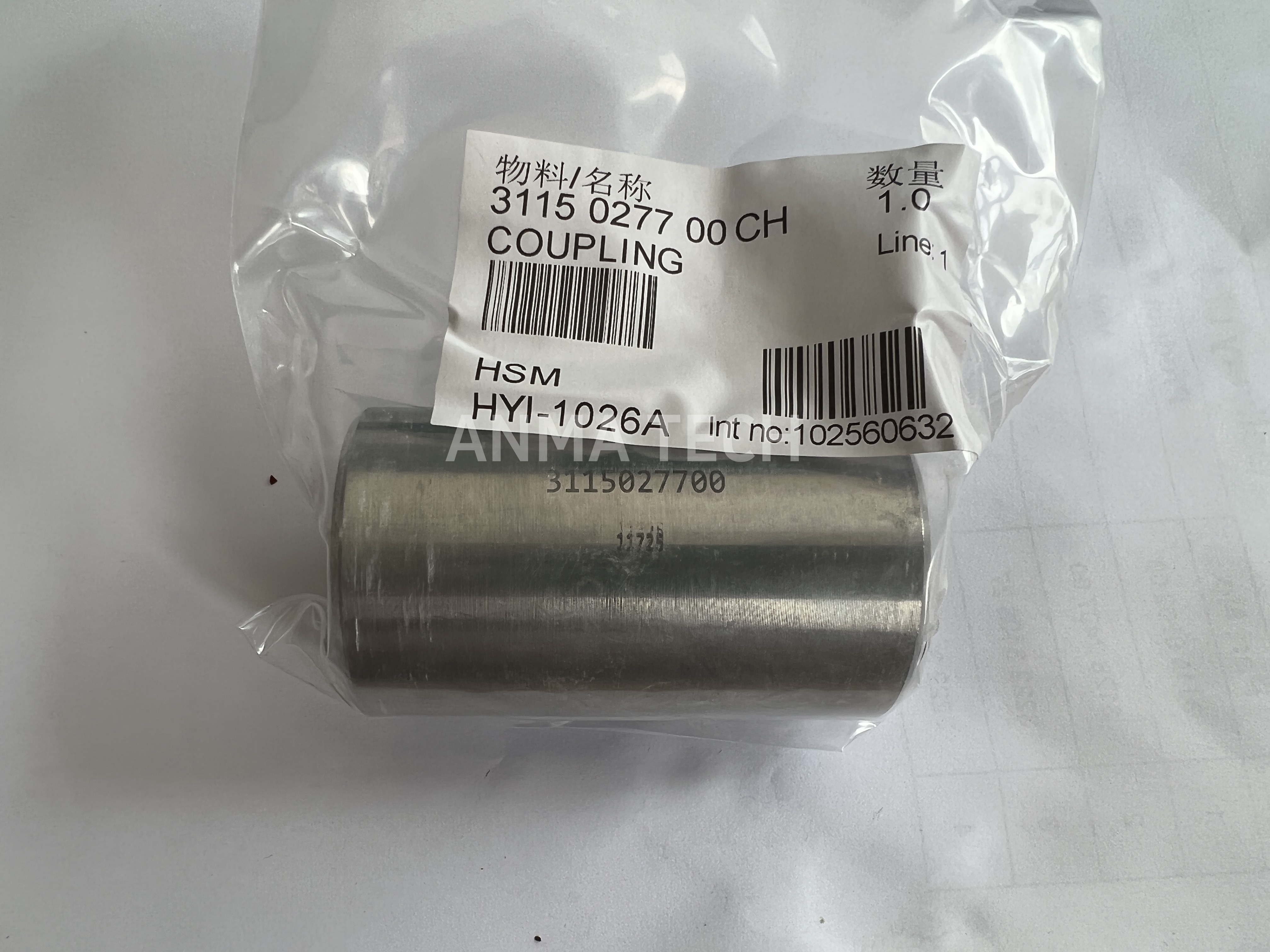 Coupling 3115 027700