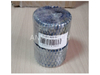 Front Bushing 152 715 08