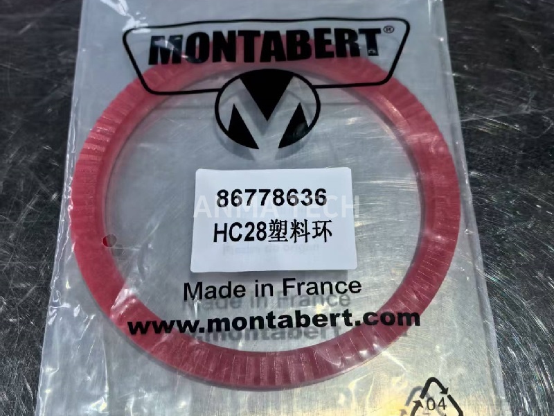 Packing 86747961/86778636/ 86313186/ 86748076