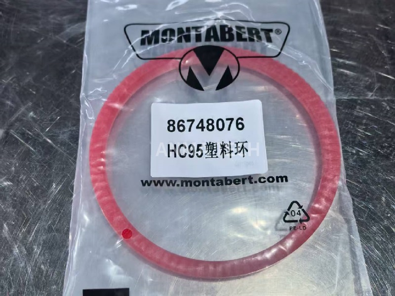 Packing 86747961/86778636/ 86313186/ 86748076