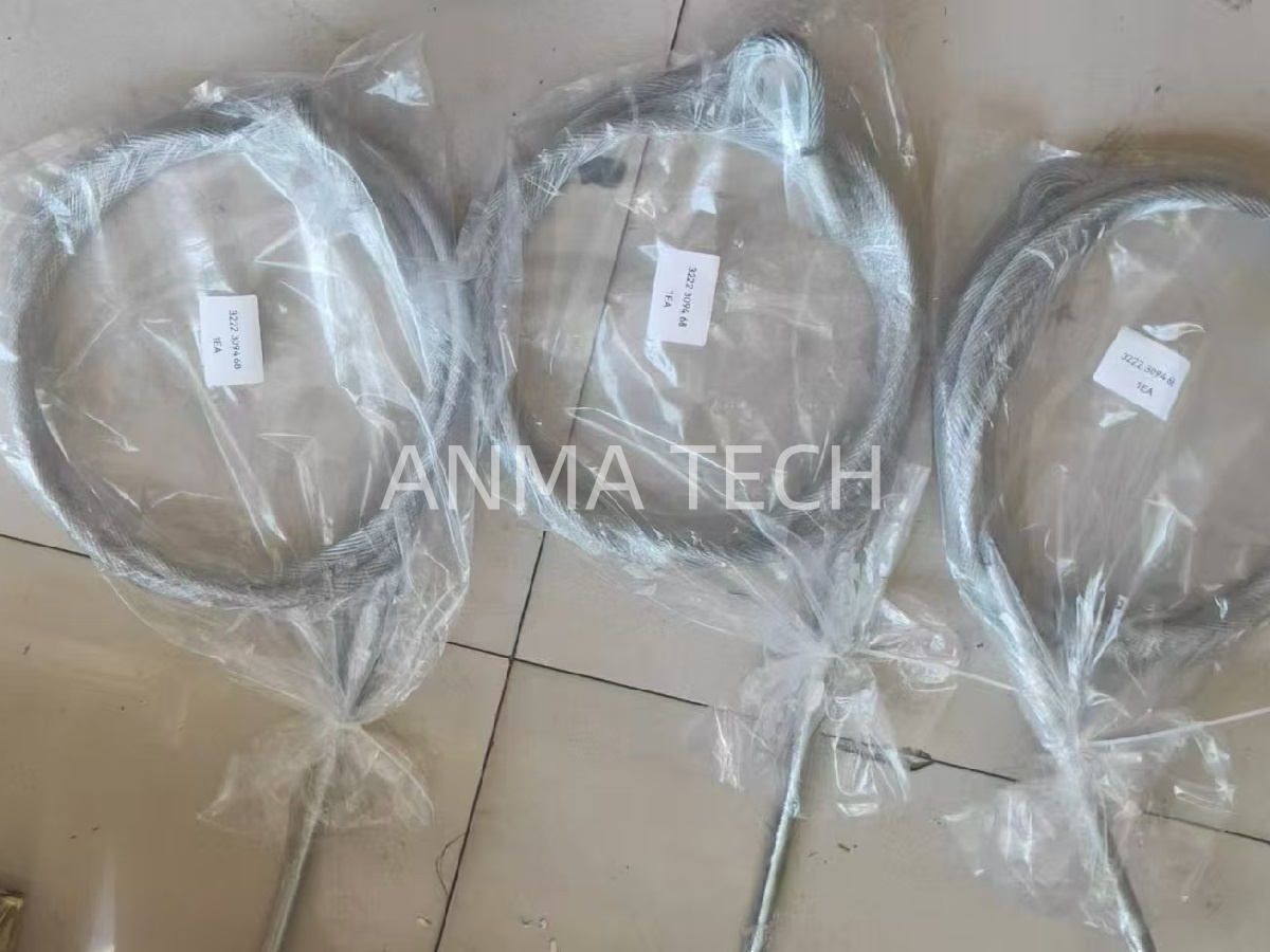 Pull Rope. 3128 0784 11