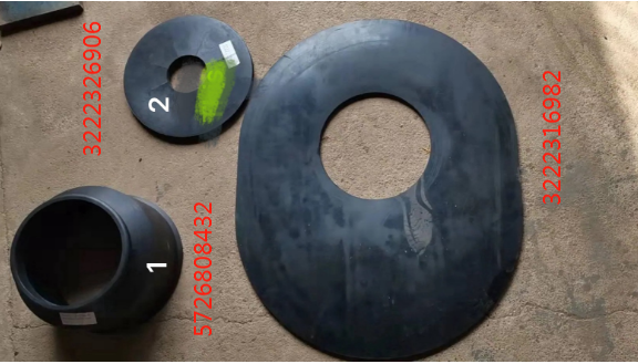 Rubber Hood 5726 8084 32