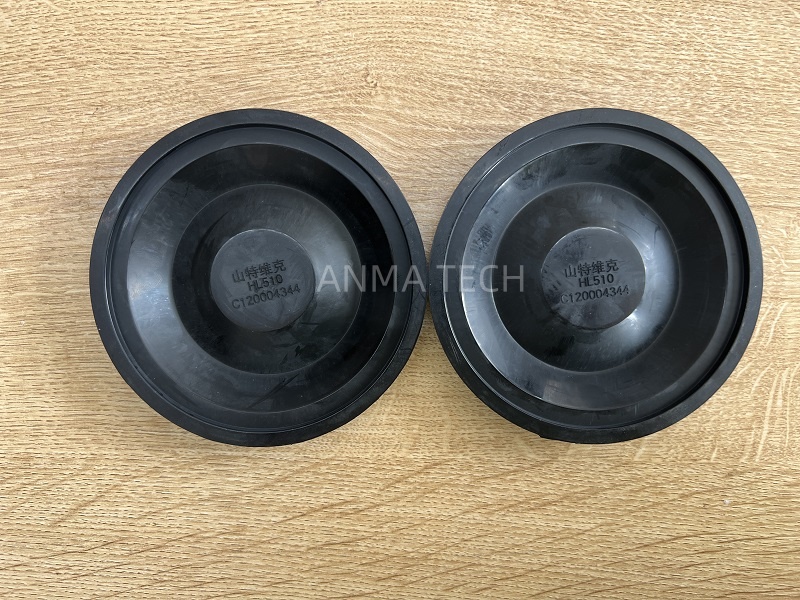 Diaphragm 04114808