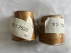 Bushing 15217628