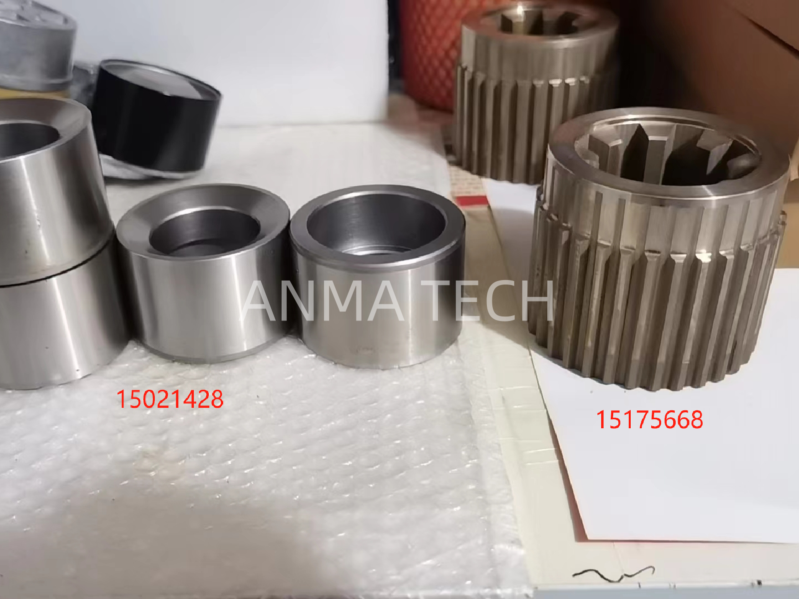Coupling 151 756 68