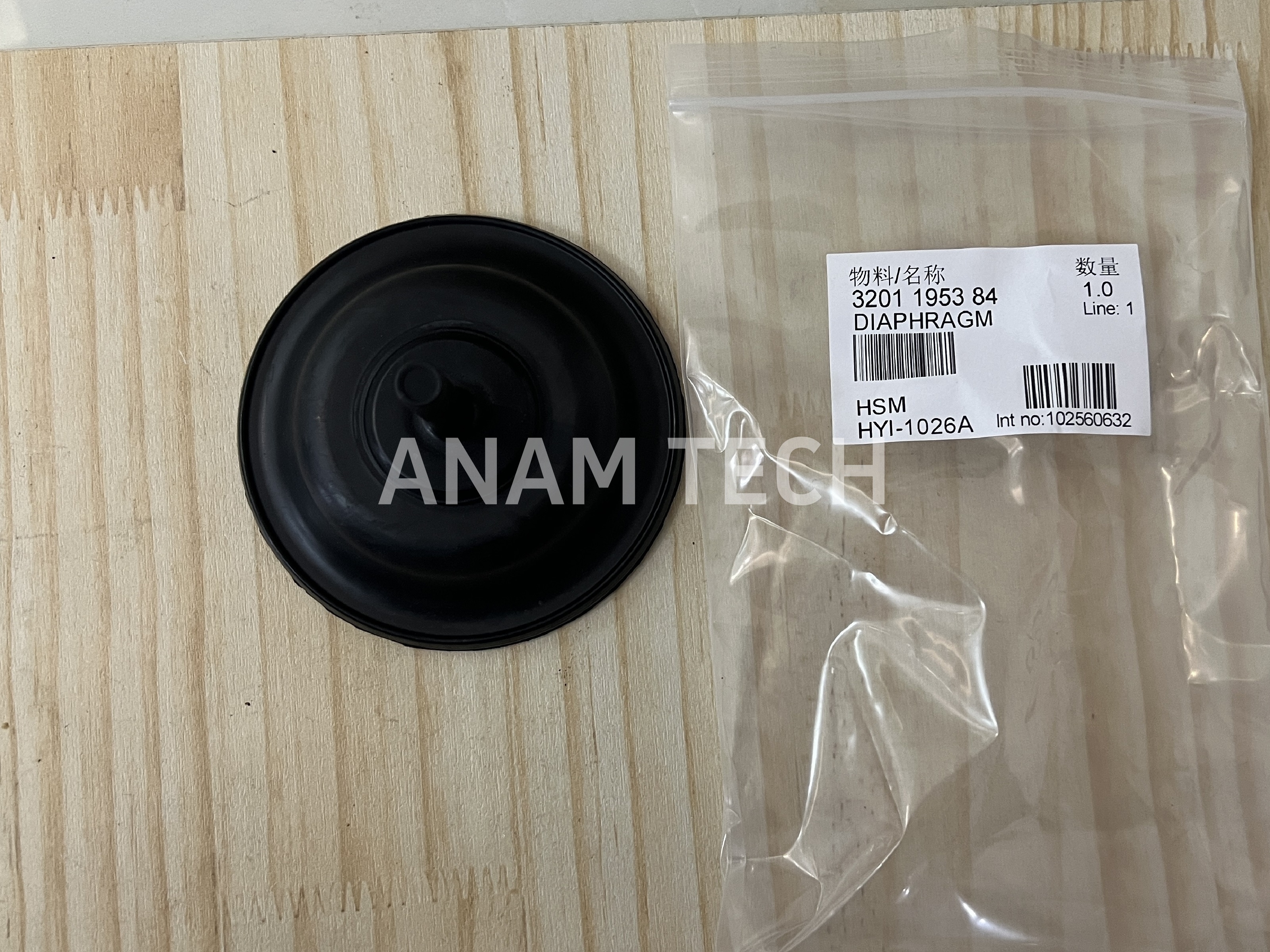 Diaphragm 3201 1953 84