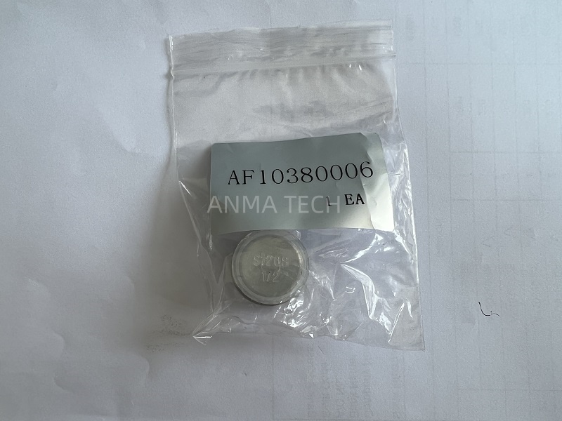 Adapter, Cap AF10380006