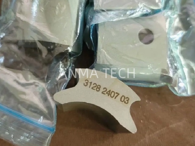  Bushing Half 3128 2407 03