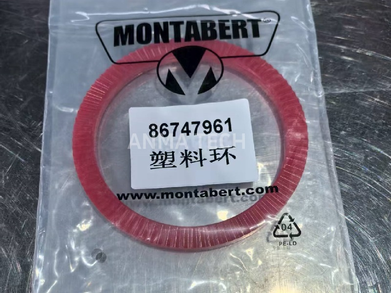 Packing 86747961/86778636/ 86313186/ 86748076