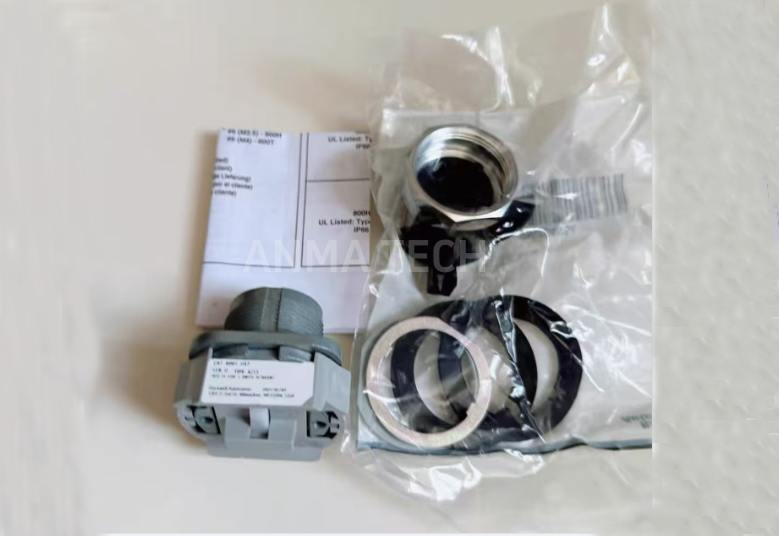 Position Switch 57332215