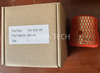  Bushing 150 520 08
