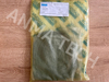 Chain BR00053072