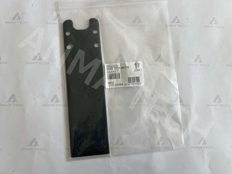 Blade Spring 3128323145