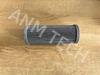 Filter Element 81558479