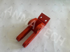 Arm 55001717