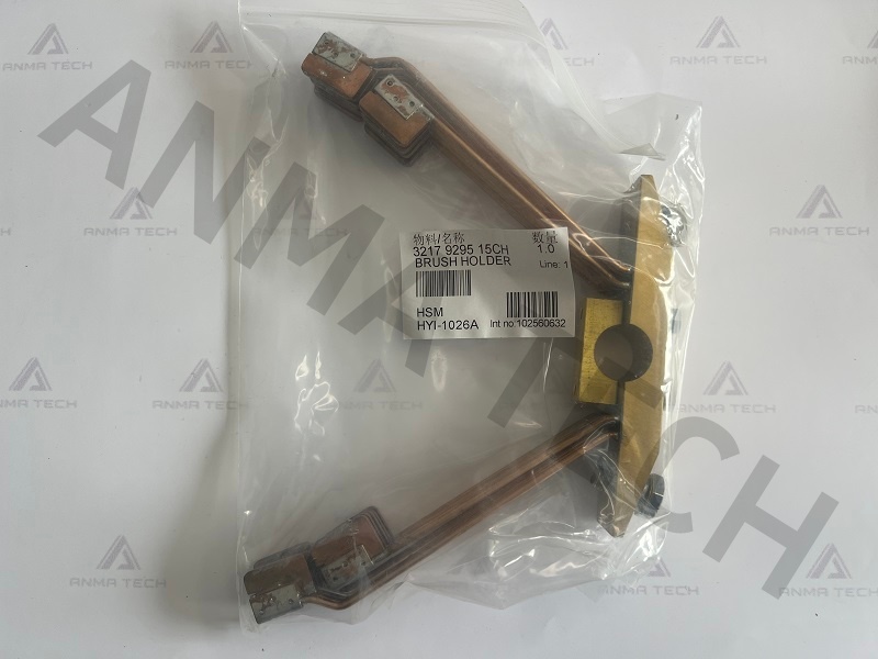 Bushing Holder 3217929515