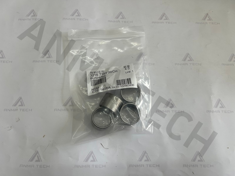 Bushing 3216739300
