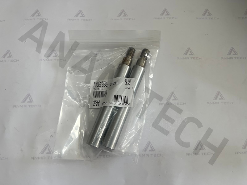 Shaft 3222306227