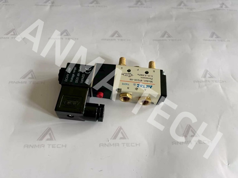 Air Valve 3222330088 / 3222312457