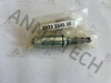 Sequence Valve 3222334535