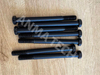 Capscrew 2658662163