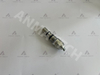 Check Valve 8231120286
