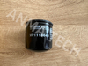 Compressor Oil Filter BG01052626- original