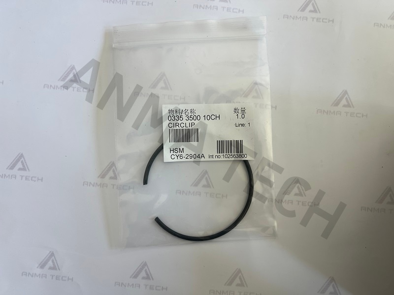 Circlip 0335350010
