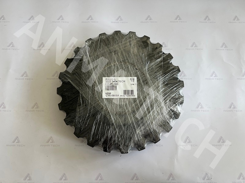 Coupling 3222340476